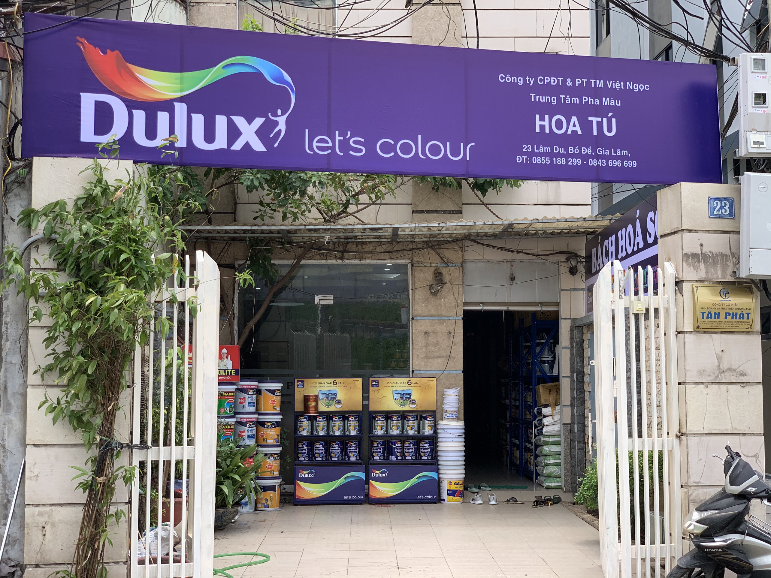 z1956309032830_ea74ab1520ba5eaa7e77eee25d9d9397